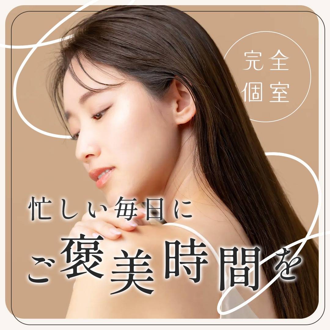 popup_banner