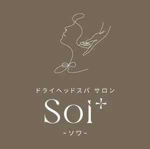 ヘッドスパの効果を実感する愛知県岡崎市で選ぶべき施術と料金比較ガイド